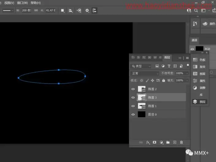 羽毛教程，制作《哈利·波特》电影里带有特殊功能的羽毛笔_www.haoyidiansheji.com