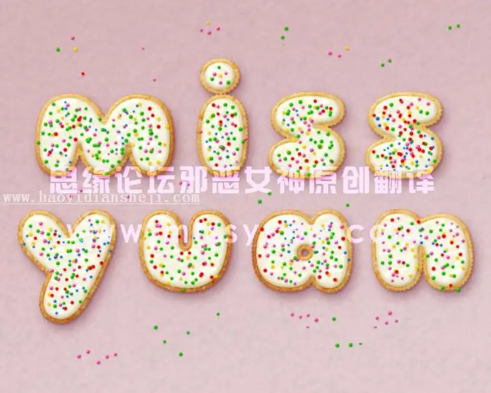 饼干字，用PS制作令人垂涎三尺美味饼干字_www.haoyidiansheji.com