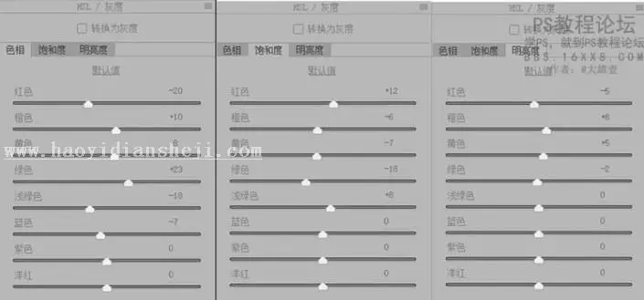 小清新，小清新人像调色教程_www.haoyidiansheji.com