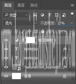 金属字，通过PS设计不锈钢金属字体_www.haoyidiansheji.com