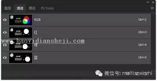 色彩知识，讲解三原色的原理和调色关系_www.haoyidiansheji.com