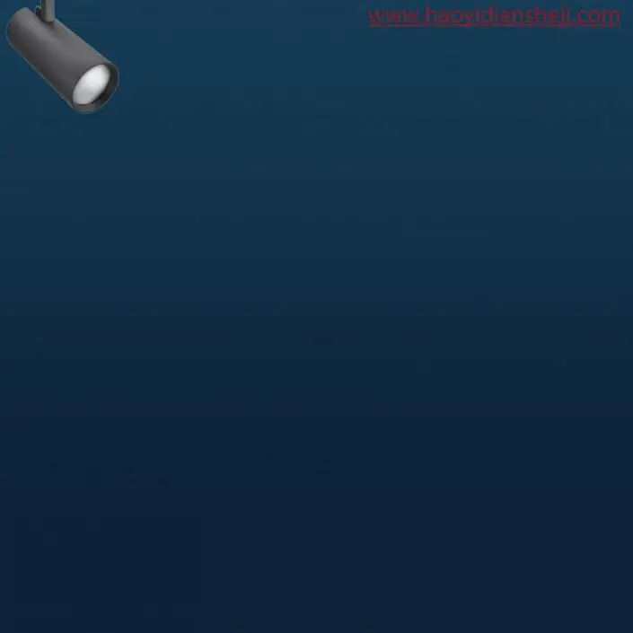 光束效果，用PS给制作射灯光线效果照片_www.haoyidiansheji.com