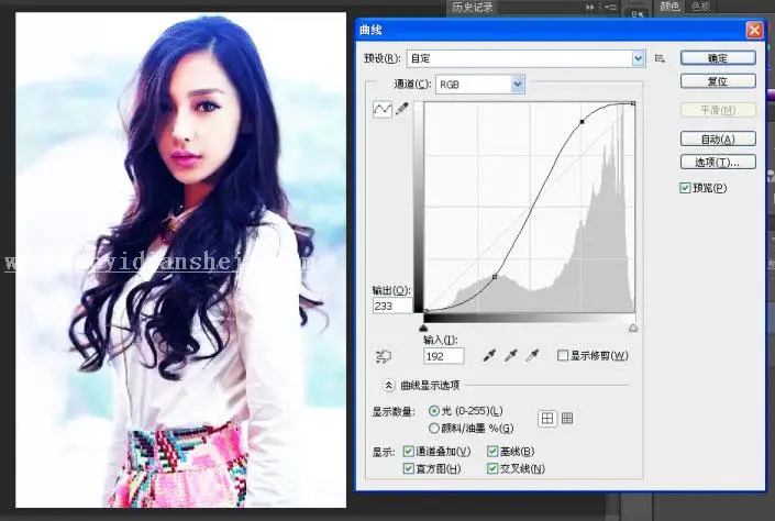 溶图教程，拿杨颖的照片来讲解PS溶图技巧_www.haoyidiansheji.com