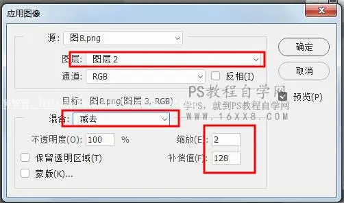 黑白照片，如何PS快速修出高质感黑白照片_www.haoyidiansheji.com