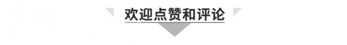 表格插件，教你利用PS插件做表格_www.haoyidiansheji.com