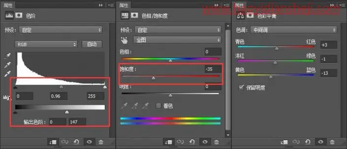 创意合成，在PS中合成一个在丛林书本上睡觉的男孩_www.haoyidiansheji.com