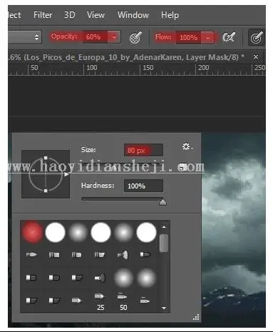 场景合成，在PS里创建一个魔幻瑰丽的场景_www.haoyidiansheji.com