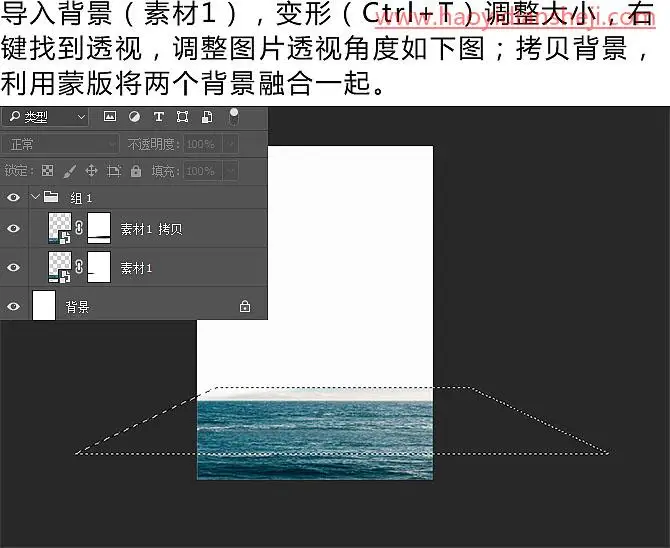 海报设计，在PS里制作震撼的战斗电影海报_www.haoyidiansheji.com