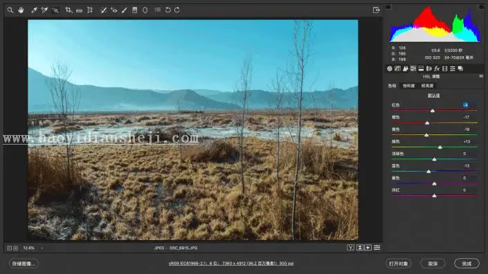 废片后期，如何拯救如何拯救看似没有灵魂要丢回收站的废片_www.haoyidiansheji.com
