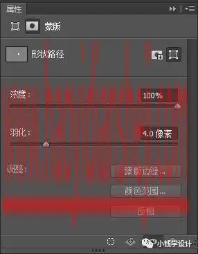 眼睛美化，制作美瞳效果的眼睛特效_www.haoyidiansheji.com