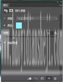 COS照片，制作冷色调COSplay照片_www.haoyidiansheji.com