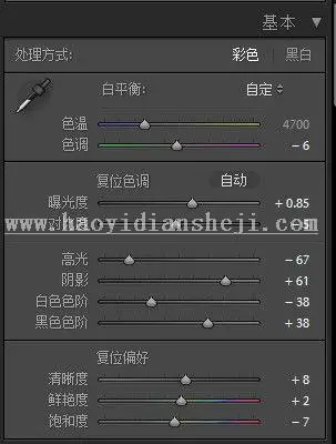 胶片色，用PS打造森系清新电影色调_www.haoyidiansheji.com