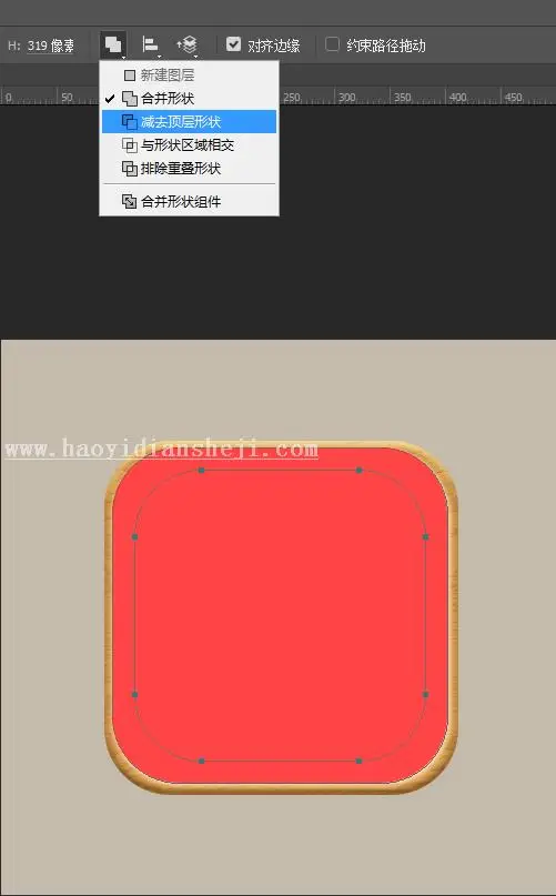 图标设计，设计黄色渐变木质复古收音机UI图标_www.haoyidiansheji.com