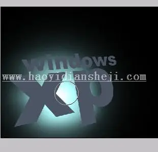 壁纸教程，用PS制作经典的XP壁纸_www.haoyidiansheji.com