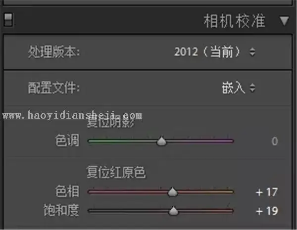 清新照，PS和LR结合把废片调出质感人像_www.haoyidiansheji.com