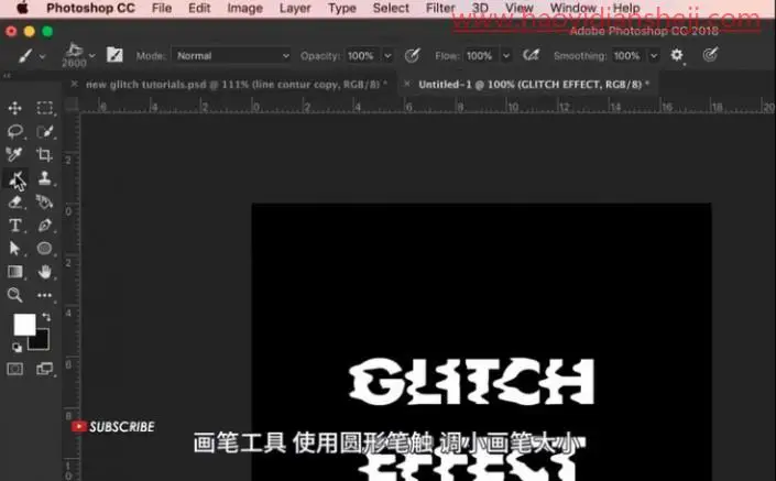 文字设计，通过PS设计炫酷故障效果文字海报_www.haoyidiansheji.com