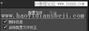 粉色调，用PS把建筑调出粉嫩的糖果色照片_www.haoyidiansheji.com