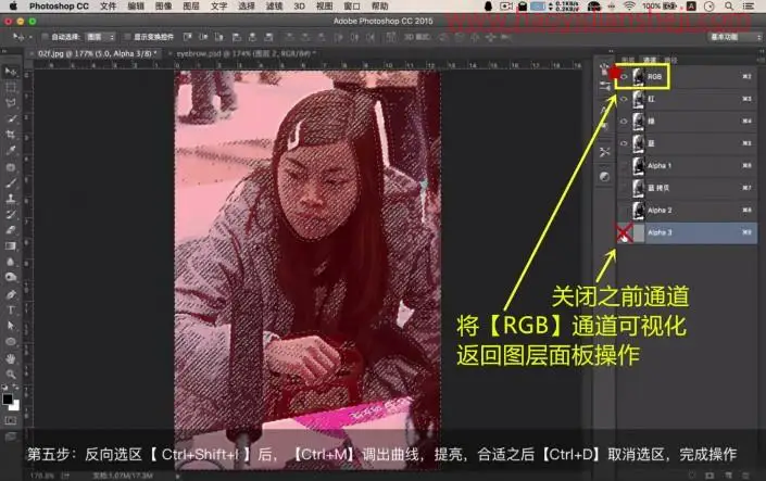 人像后期，用PS给凤姐打造逆天美颜效果_www.haoyidiansheji.com