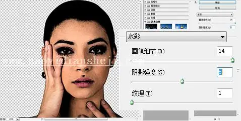 海报合成，用PS合成魔女喷火眼球照片_www.haoyidiansheji.com