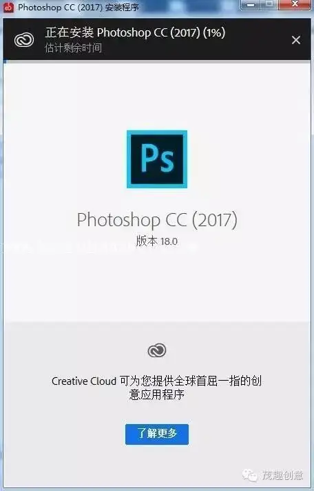 CC2017，体验评测CC2017新功能_www.haoyidiansheji.com