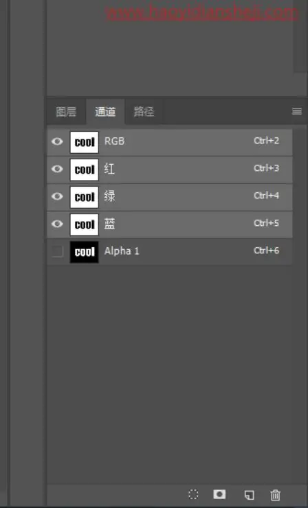 发光字，在PS中制作一款放射光线字效_www.haoyidiansheji.com