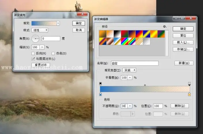 童话场景，合成鲸鱼城堡童话场景_www.haoyidiansheji.com