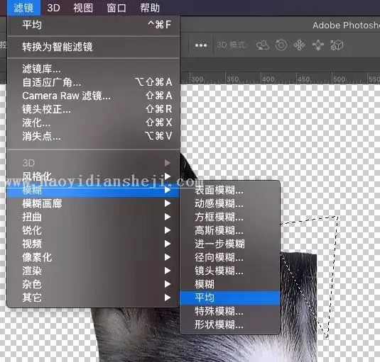 低多边形，通过PS制作低多边形的狗狗图片_www.haoyidiansheji.com