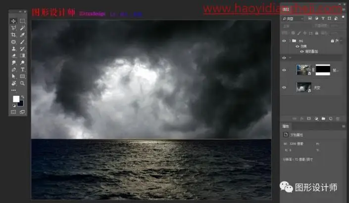 场景合成，通过PS合成一幅炫酷的科幻场景_www.haoyidiansheji.com