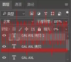 字体制作，制作炫酷的星光质感字体效果_www.haoyidiansheji.com