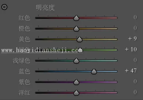 物品调色，教你调出干净的室内物品照片_www.haoyidiansheji.com