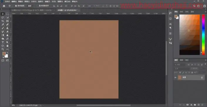 海报制作，制作2023主题创意海报_www.haoyidiansheji.com