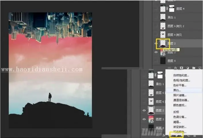 海报制作，合成超现实主义色彩海报_www.haoyidiansheji.com