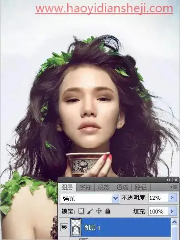 海报制作，用PS打造时尚潮流人物海报_www.haoyidiansheji.com