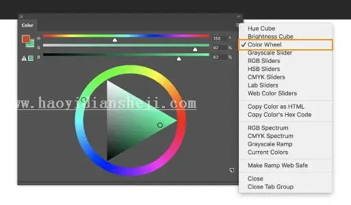 功能介绍，PhotoShop CC 2019中文新功能解析_www.haoyidiansheji.com