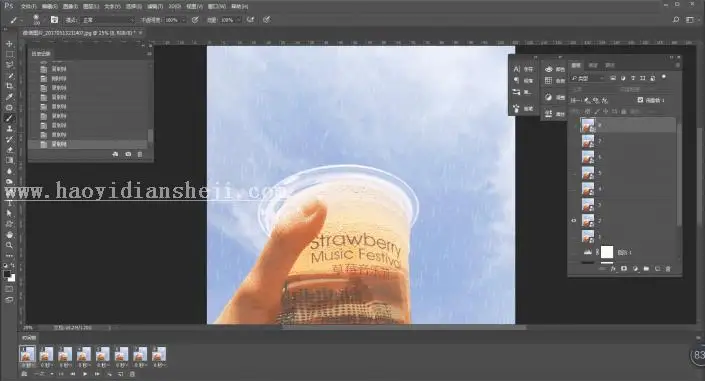 下雨效果，用PS制作下雨效果的画面_www.haoyidiansheji.com