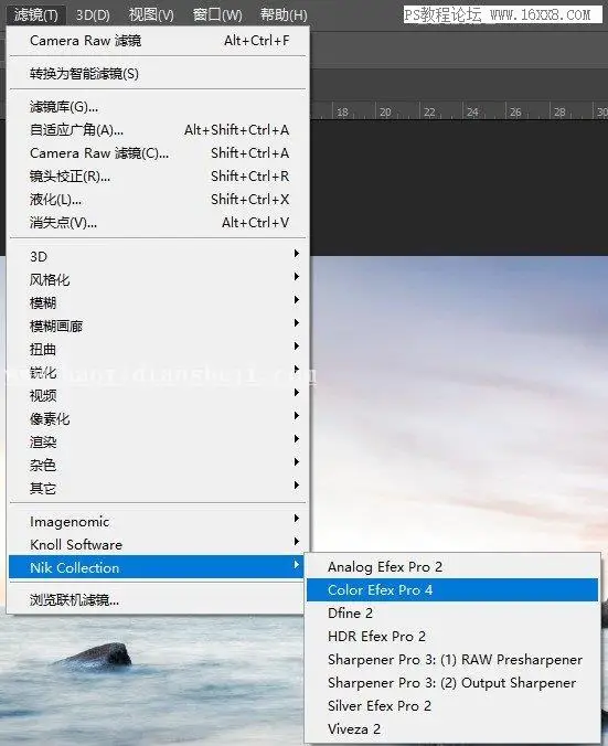 风光照片，用PS调出通透的海景照片_www.haoyidiansheji.com