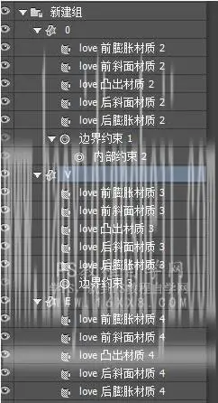 金属字，用PS创建象征爱情的金属文字_www.haoyidiansheji.com