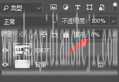 水彩效果，通过PS制作童年用过的水彩笔效果图_www.haoyidiansheji.com