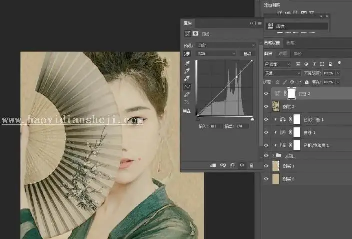 工笔画，用PS给人物制作工笔画艺术效果_www.haoyidiansheji.com