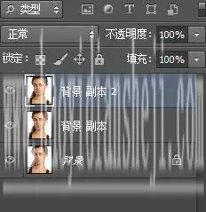 去斑教程，快速磨皮去斑教程_www.haoyidiansheji.com