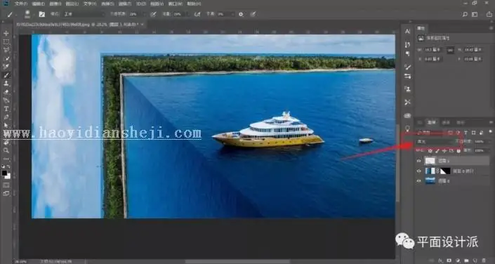海报设计，制作盗梦空间效果的超现实海报_www.haoyidiansheji.com