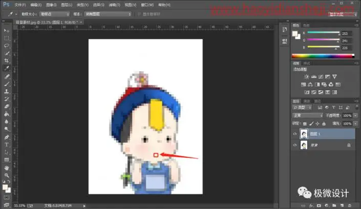 拼图效果，制作乐高块状的海报图片_www.haoyidiansheji.com