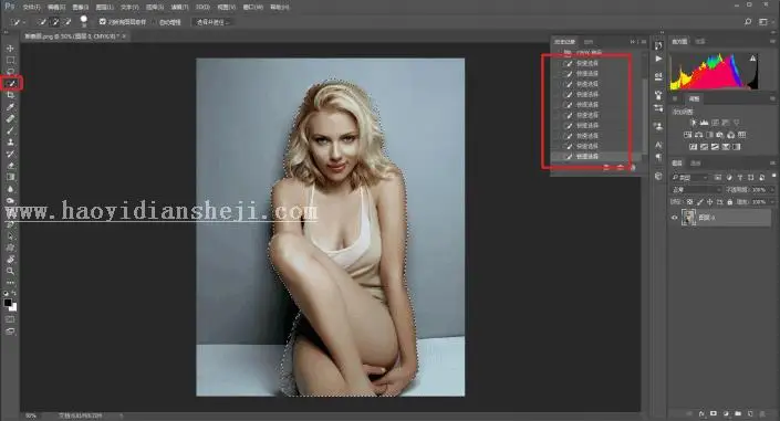 海报设计，用PS制作具有故障艺术效果的人物海报_www.haoyidiansheji.com