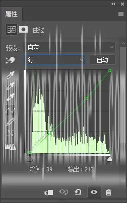 胶片色，用PS把街景调出欧美感的电影色调_www.haoyidiansheji.com