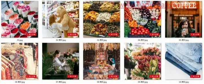 工具知识，用PS中的动作记录给照片进行批处理操作_www.haoyidiansheji.com