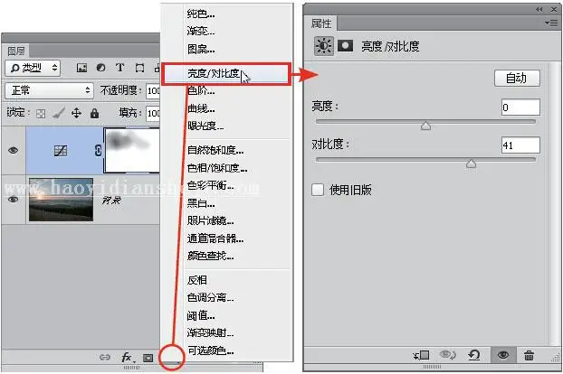 曝光不足，调因为曝光不足拍灰的日出风景照_www.haoyidiansheji.com
