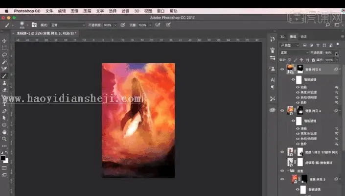 海报设计，用PS中的3D功能合成一幅比较有视觉冲击创意海报_www.haoyidiansheji.com