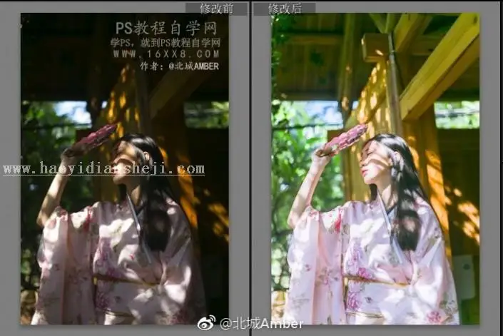 小清新，教你如何把废片打造成夏日清新感_www.haoyidiansheji.com