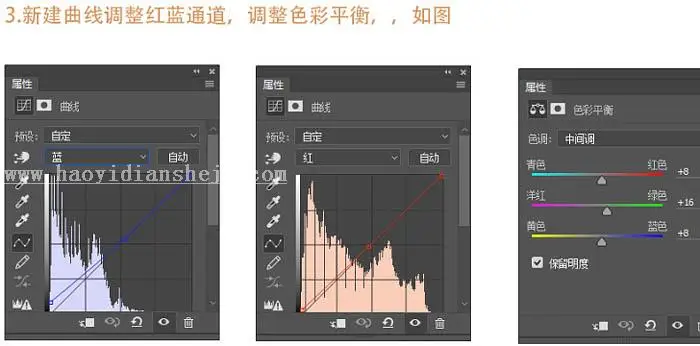 www.haoyidiansheji.com_041U0H51-29.jpg
