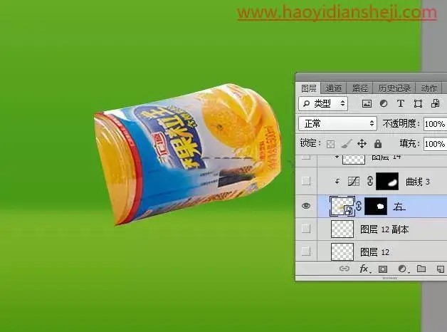 创意合成，用PS合成独具匠心的橙子饮料创作作品_www.haoyidiansheji.com